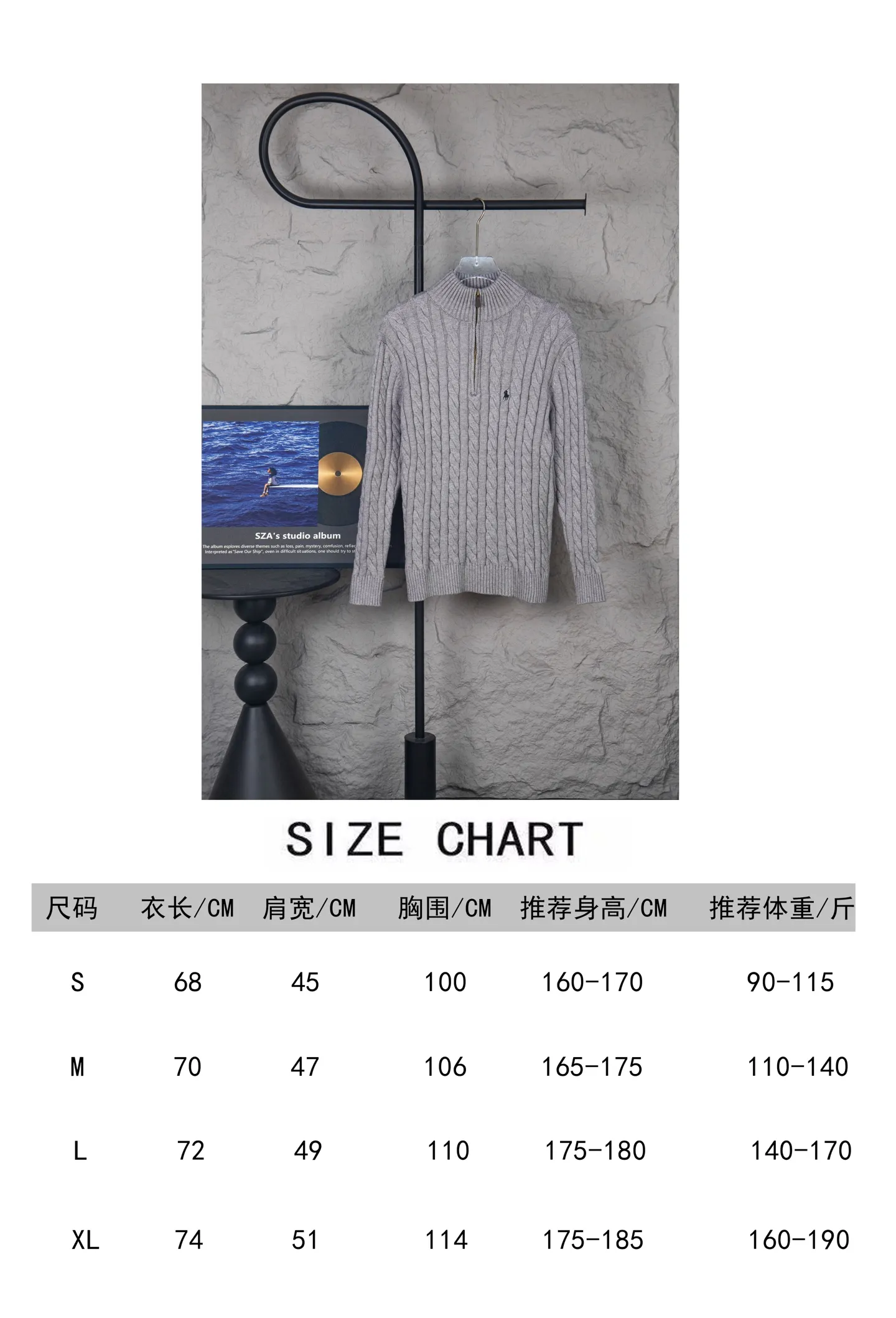 Style number: M355 size chart P260